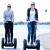 segway